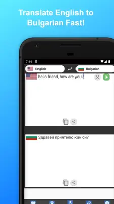 English to Bulgarian Translator android App screenshot 1